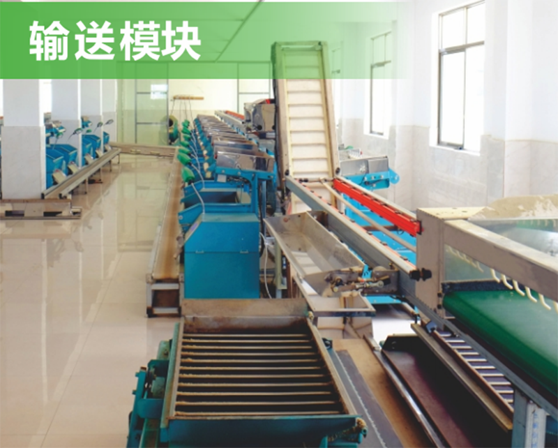 ���β��Զ��ӹ���Ʒ