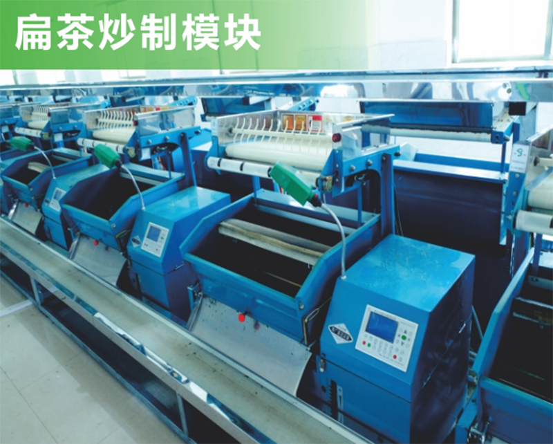 ���β��Զ��ӹ���Ʒ���γ���ģ��