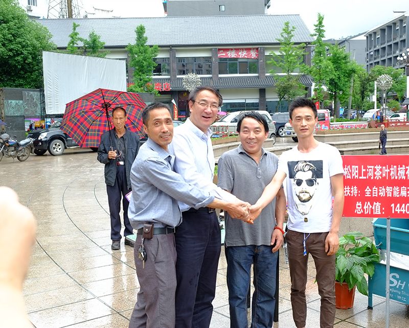 ���� �Ͳ�Ʒ���磨ʡũҵ���쵼��-02