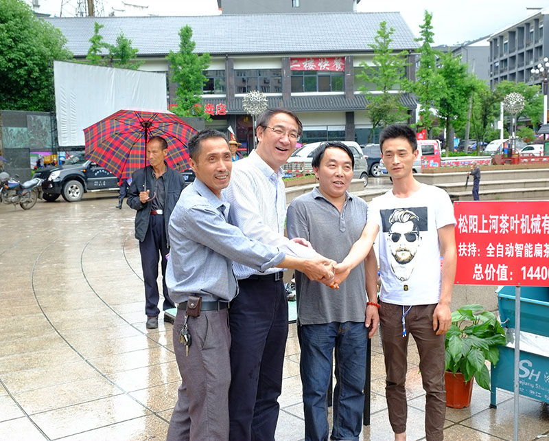 ���� �Ͳ�Ʒ���磨ʡũҵ���쵼��-01