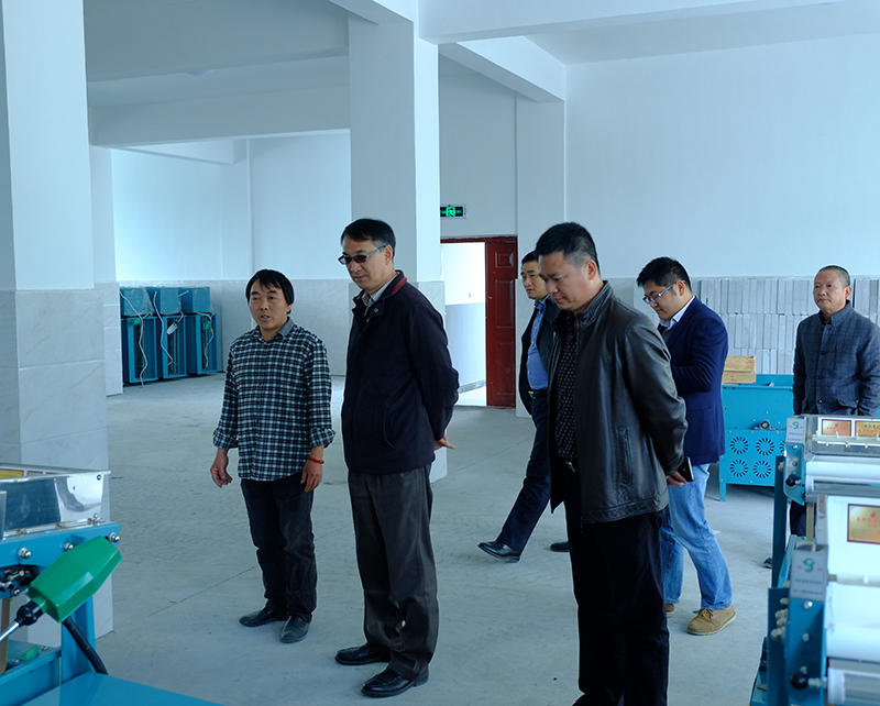 ʡũҵ���쵼-07