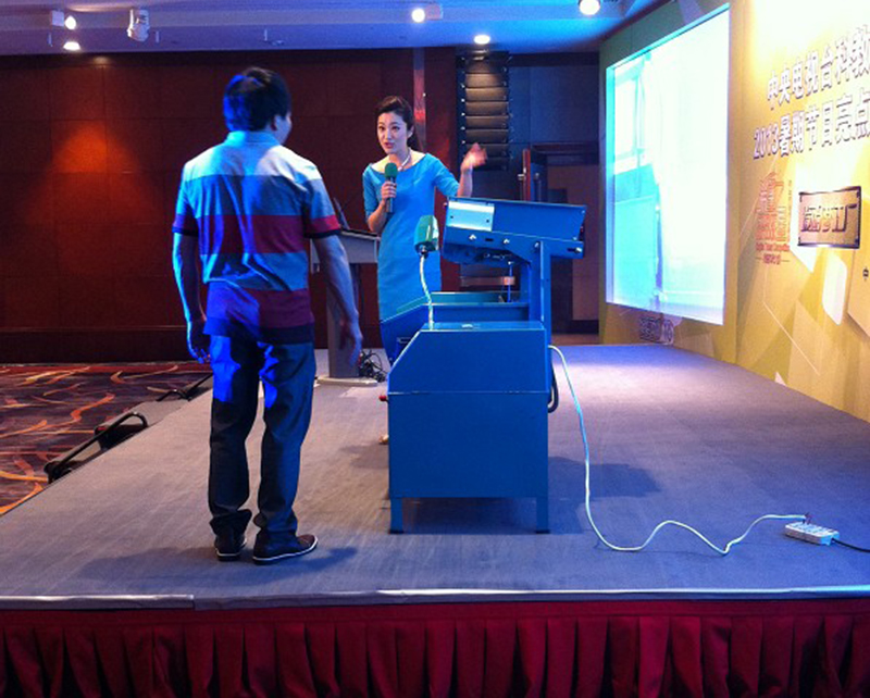 �������̨-01