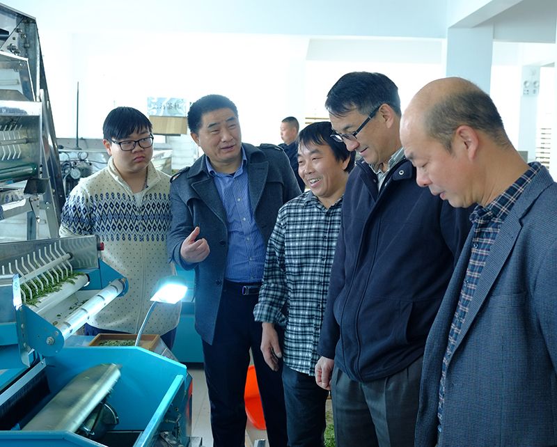 ʡũҵ���쵼-02