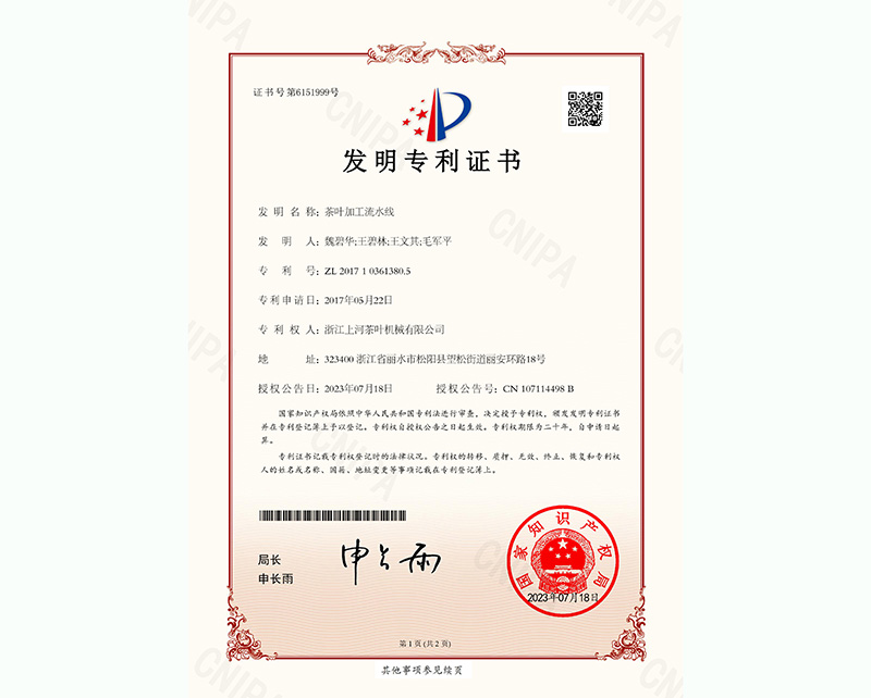 ����ר��֤��