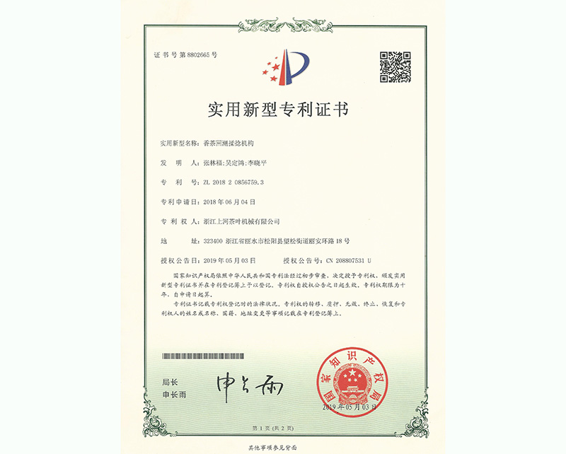 ���س���������