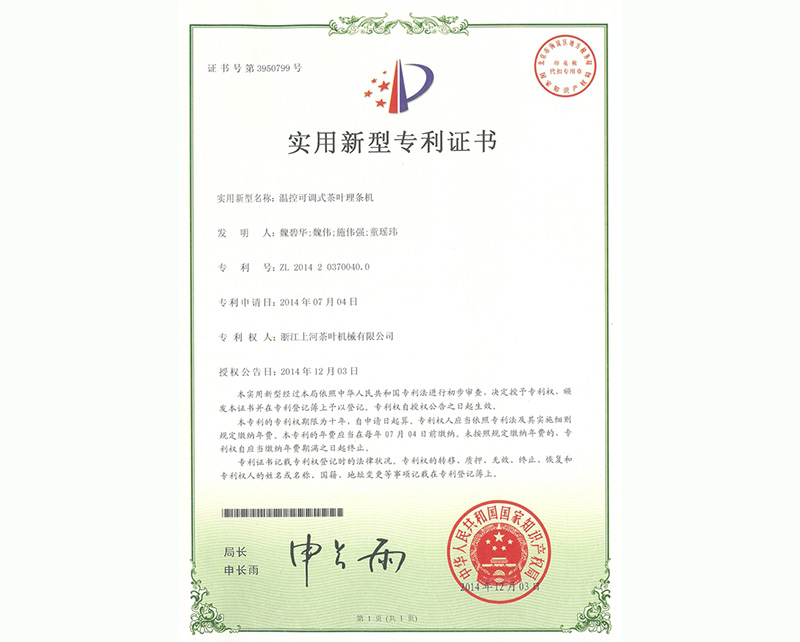 �¿ؿɵ�ʽ��Ҷ������