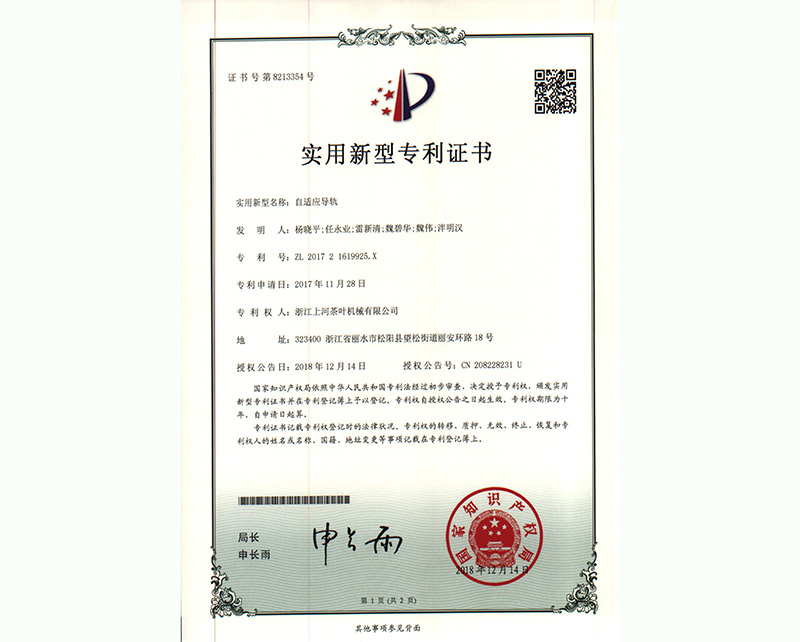 ����Ӧ����